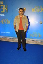 Neeraj Ghaywan at the premiere of Made in Heaven Season 2 on 8th August 2023